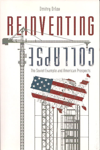 Reinventing Collapse