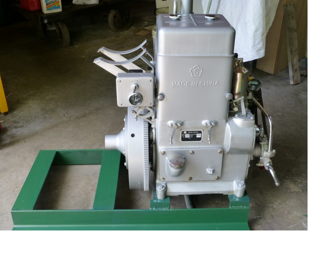 Frontview Shandong 2105A